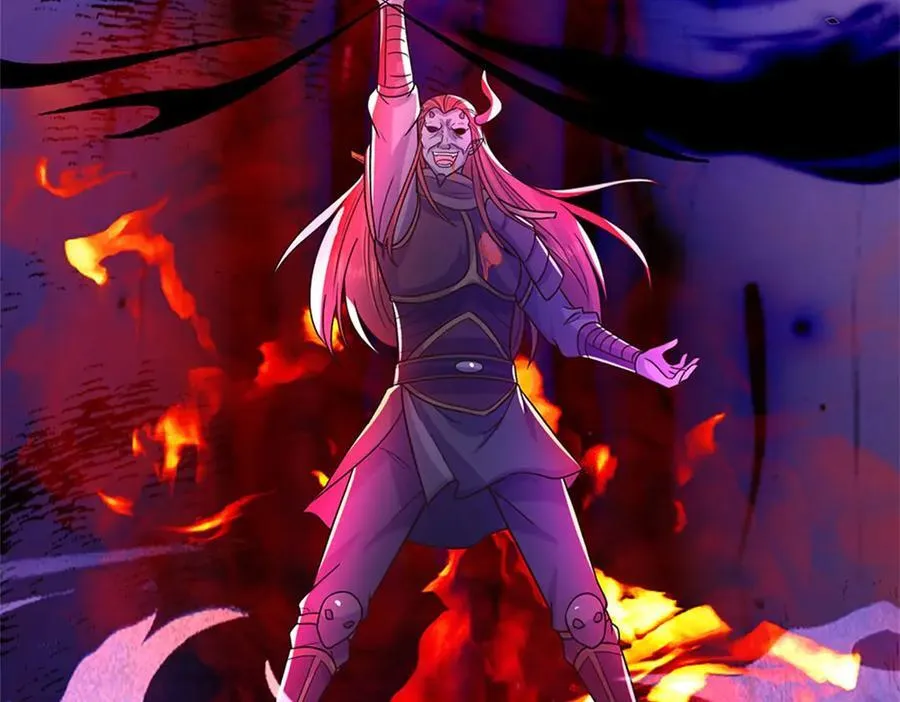 第193话 魔神意志 第18页