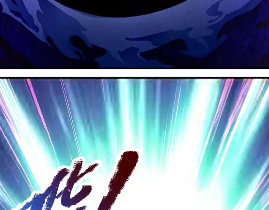 第193话 魔神意志 第21页