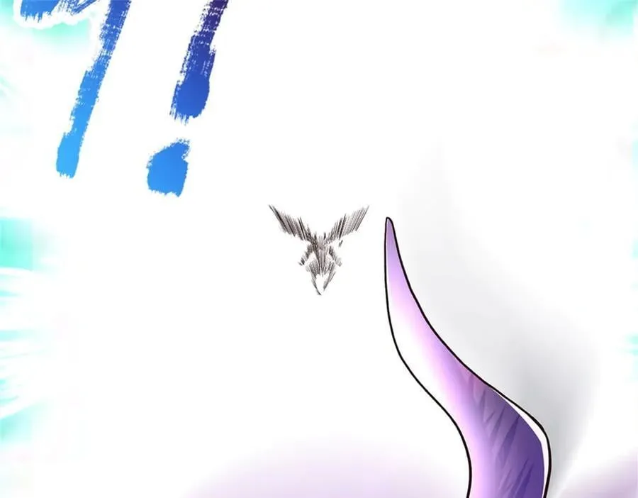 第193话 魔神意志 第23页