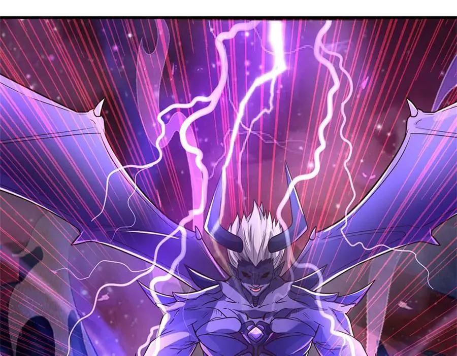 第193话 魔神意志 第26页