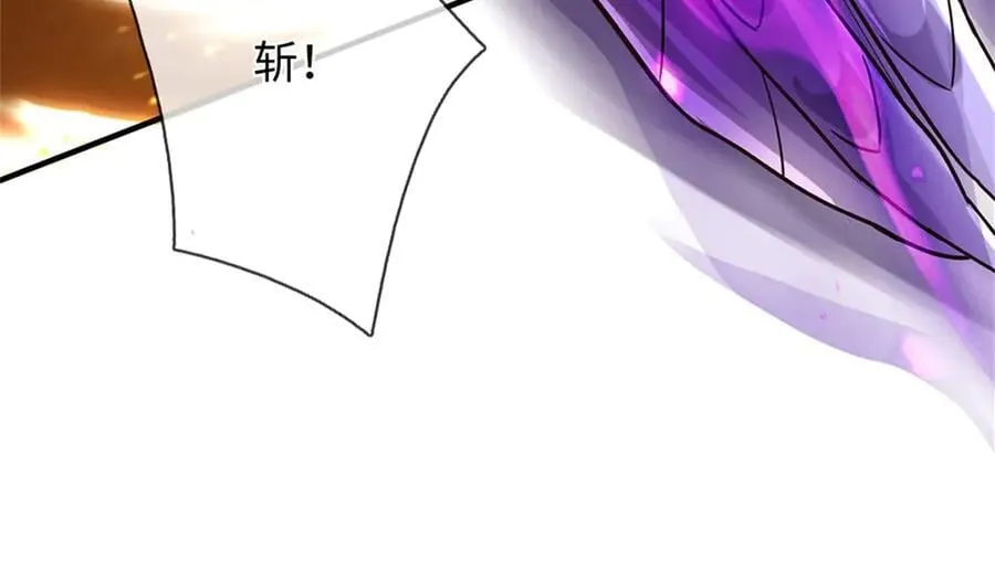 第193话 魔神意志 第36页
