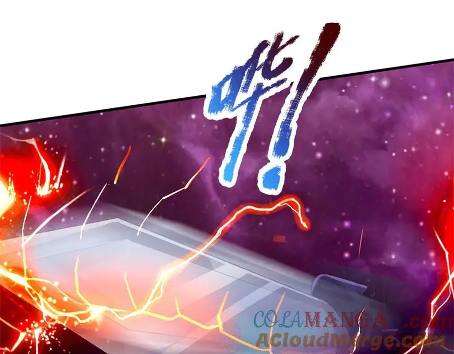 第193话 魔神意志 第37页