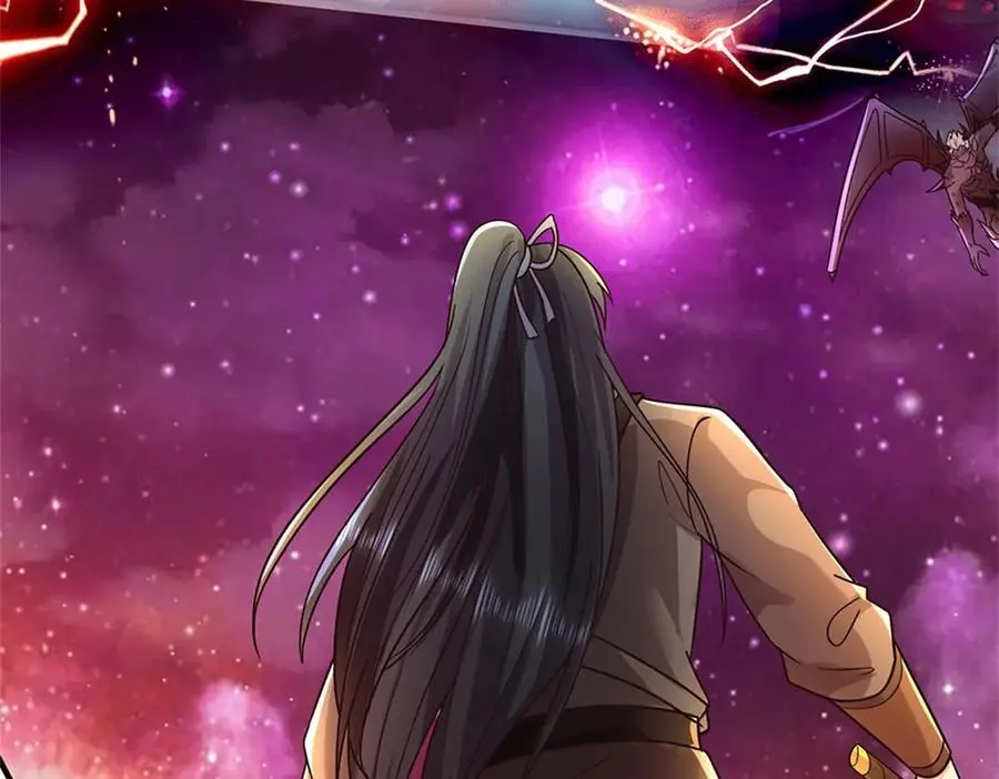 第193话 魔神意志 第38页