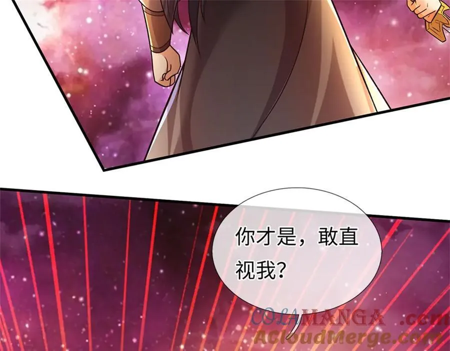 第193话 魔神意志 第40页