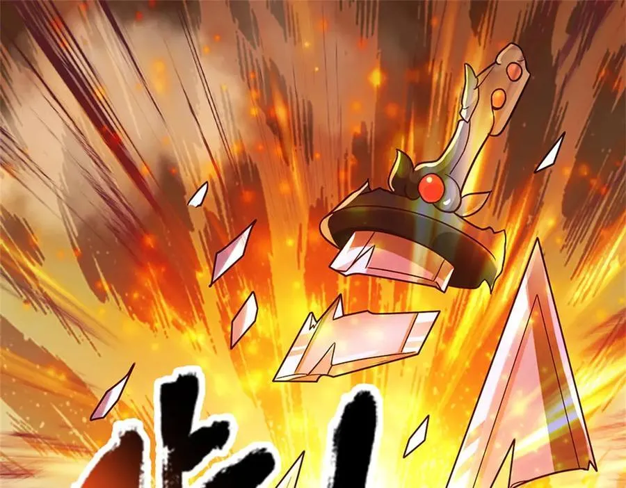 第193话 魔神意志 第54页