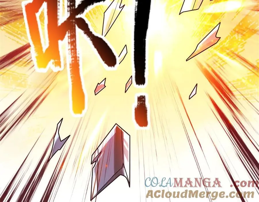第193话 魔神意志 第55页