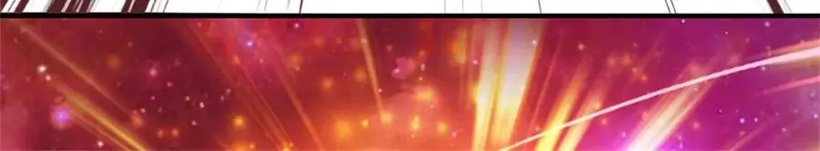 第193话 魔神意志 第56页