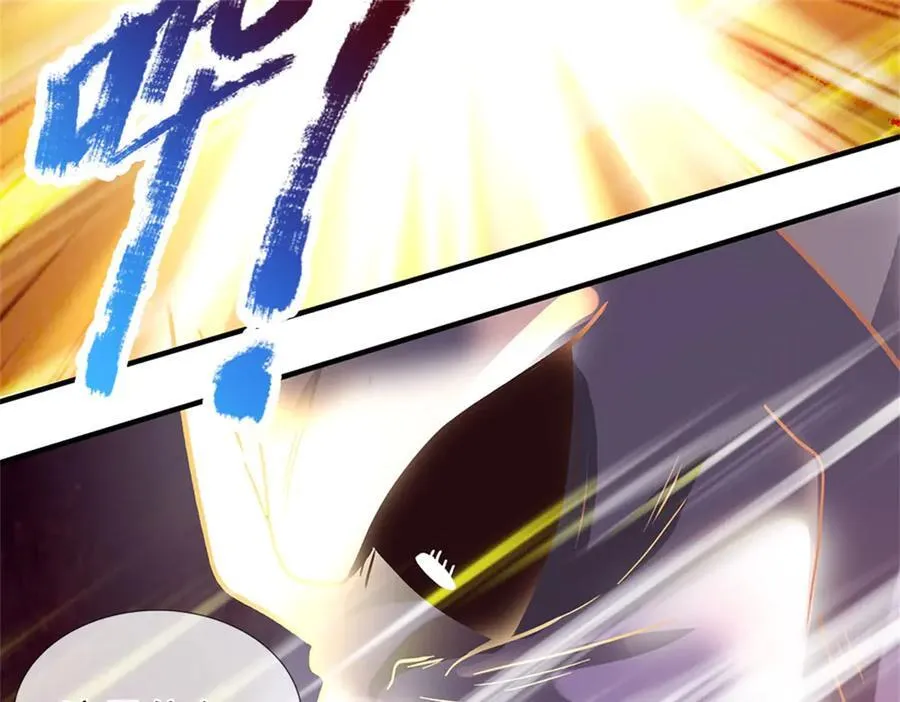 第193话 魔神意志 第63页