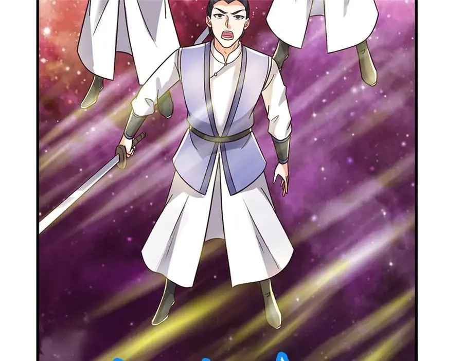 第193话 魔神意志 第68页