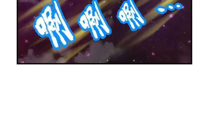 第193话 魔神意志 第69页