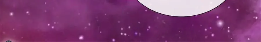 第194话 战况如何 第9页