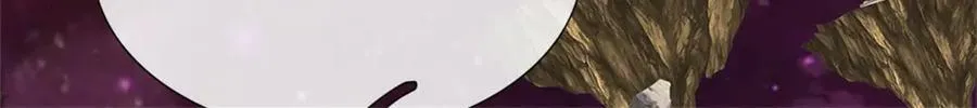 第194话 战况如何 第17页