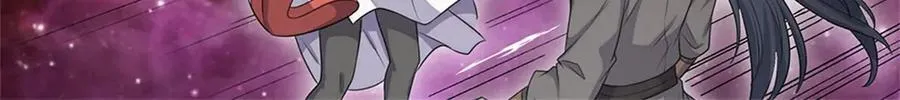 第194话 战况如何 第49页