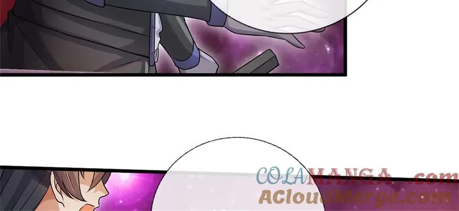 第194话 战况如何 第67页