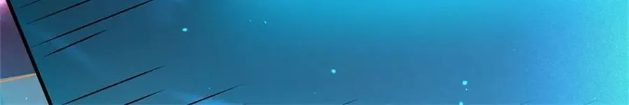 第195话 大道剑意 第24页