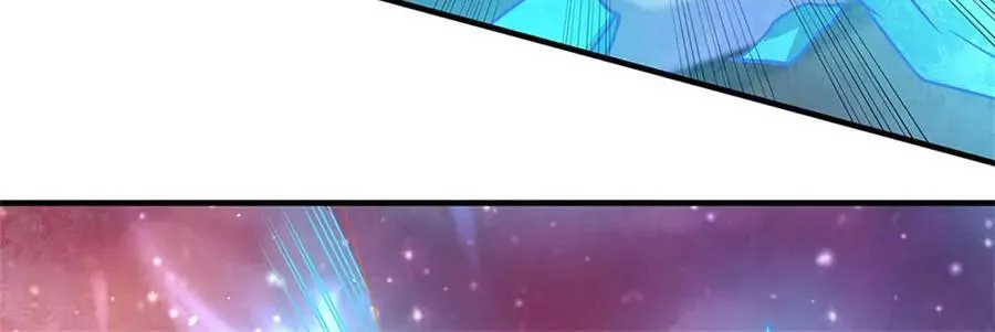 第195话 大道剑意 第30页