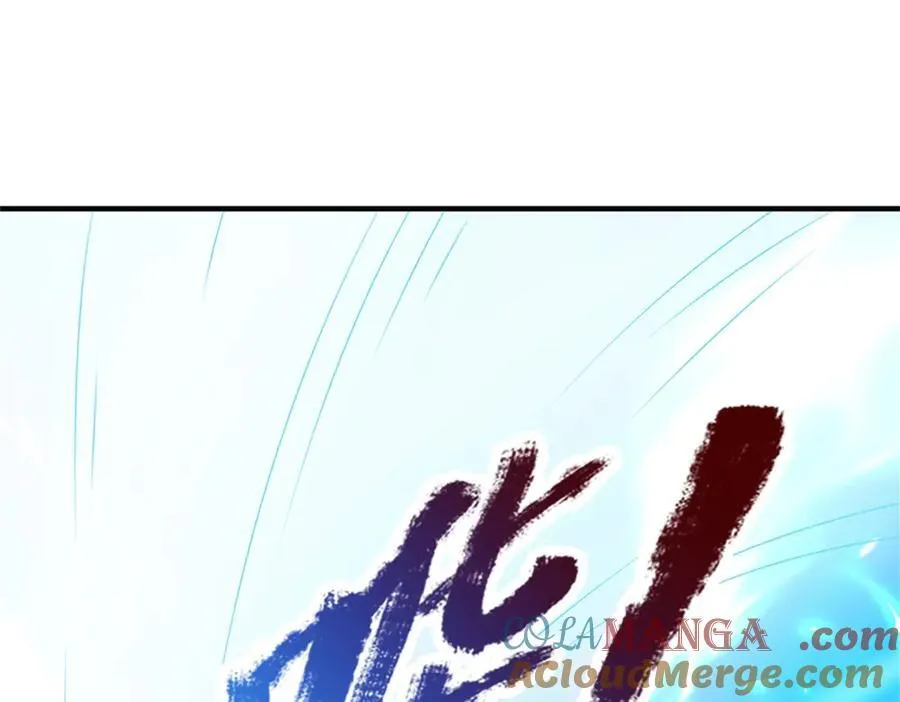 第195话 大道剑意 第37页