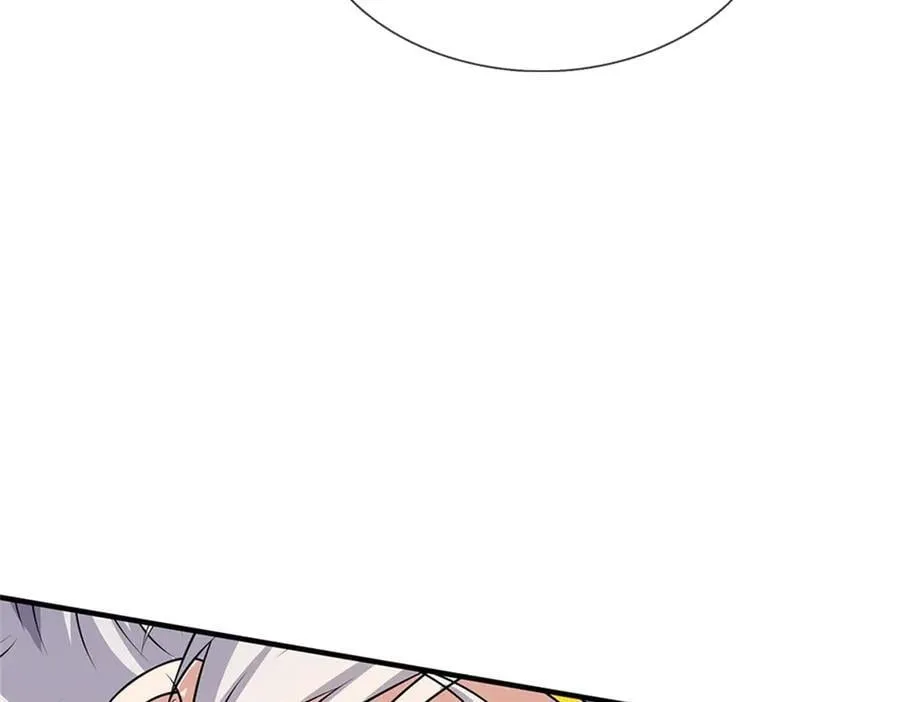 第195话 大道剑意 第59页