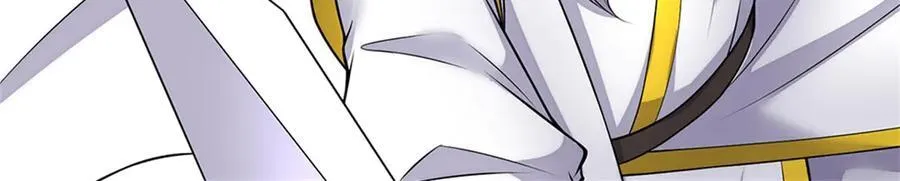 第195话 大道剑意 第75页