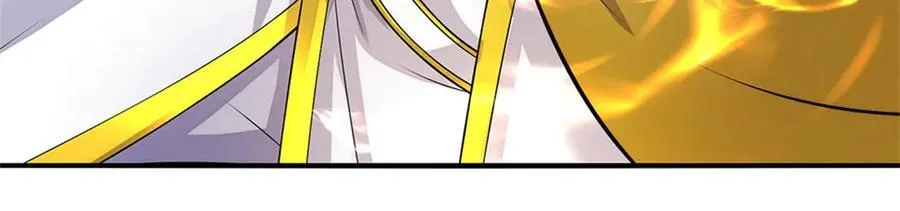 第195话 大道剑意 第98页