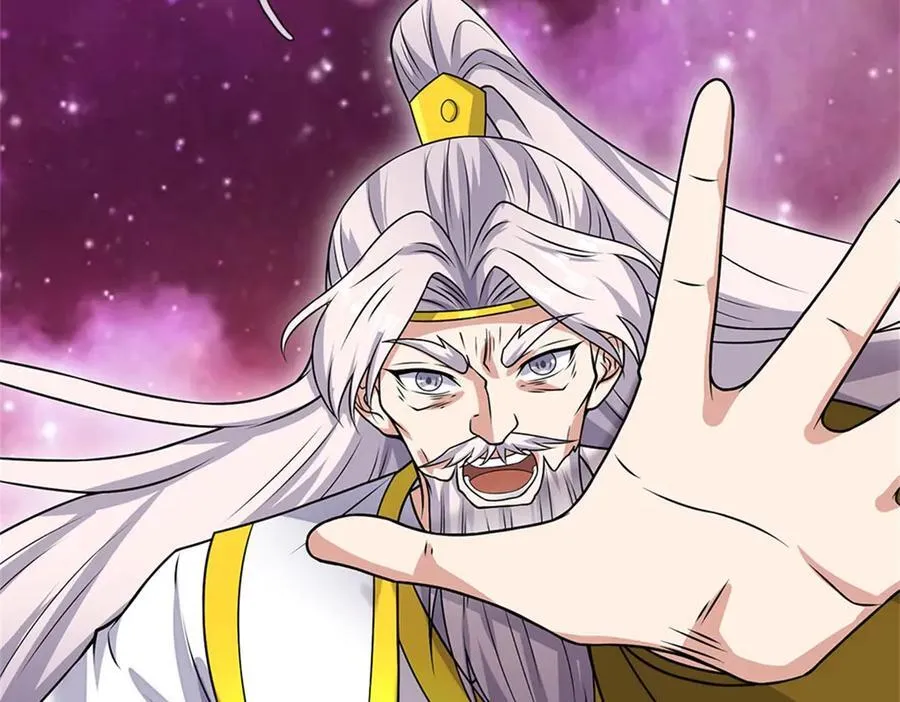 第196话 镇压邪魔 第8页