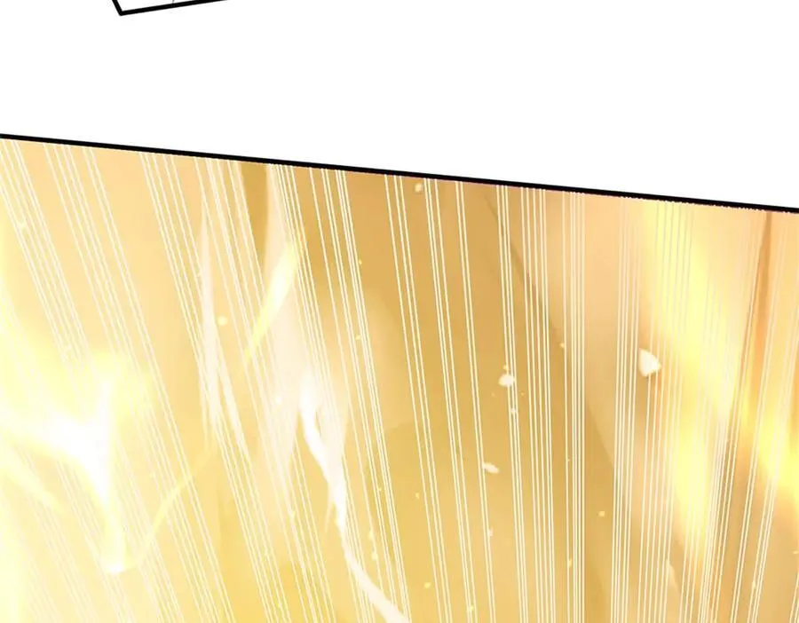 第196话 镇压邪魔 第11页