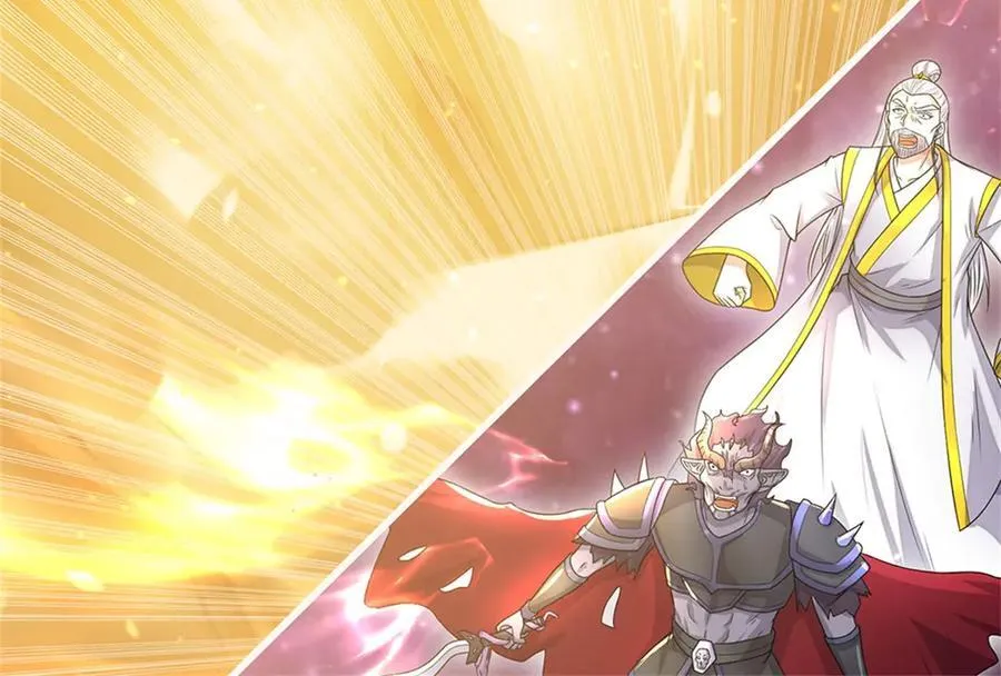 第196话 镇压邪魔 第14页