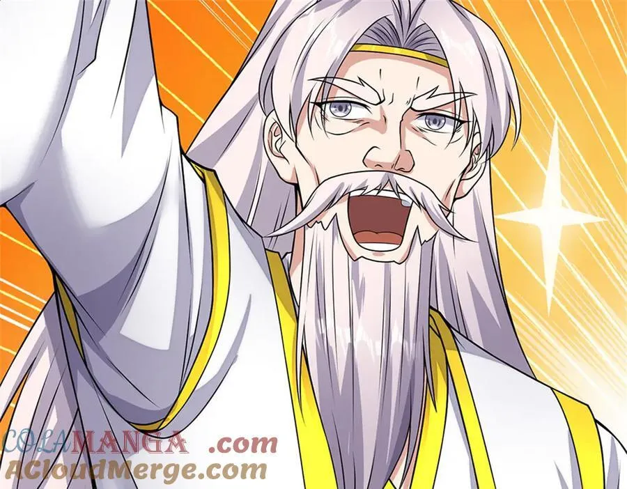 第196话 镇压邪魔 第28页