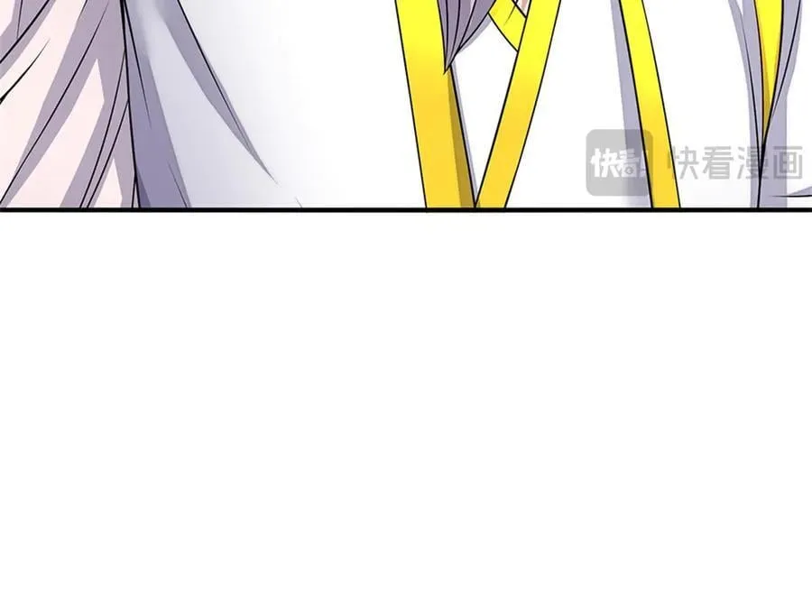 第196话 镇压邪魔 第29页