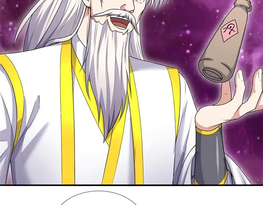 第196话 镇压邪魔 第39页