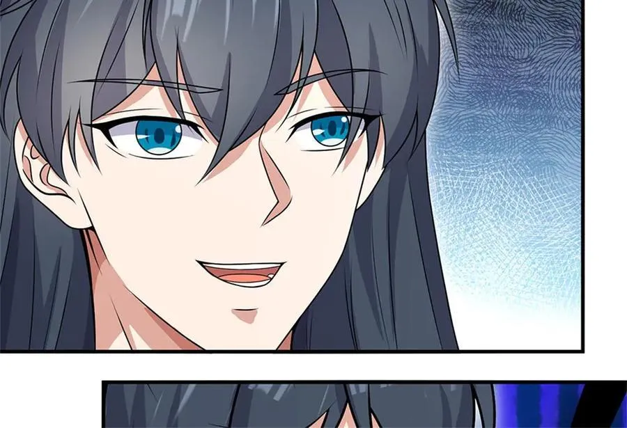 第196话 镇压邪魔 第47页