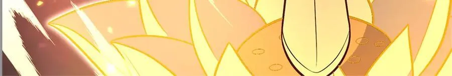 第197话 碧云仙帝 第12页