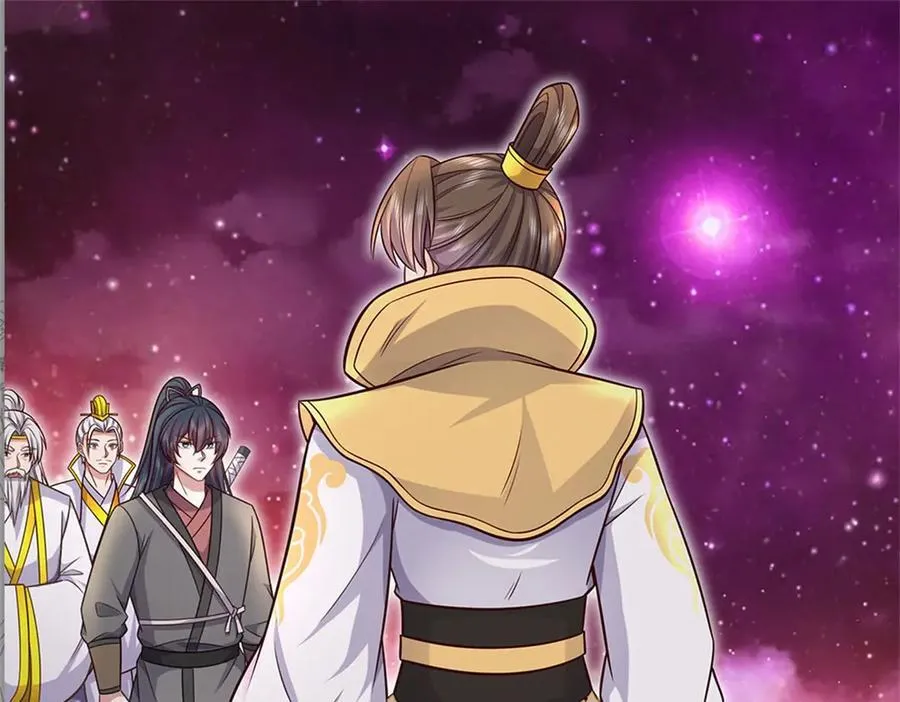第197话 碧云仙帝 第22页