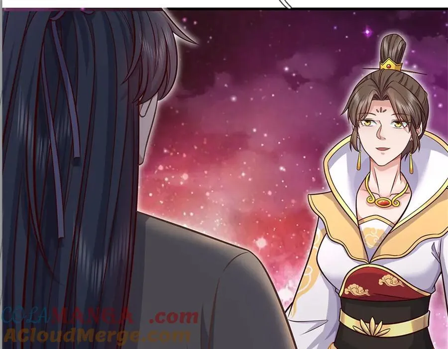 第197话 碧云仙帝 第25页