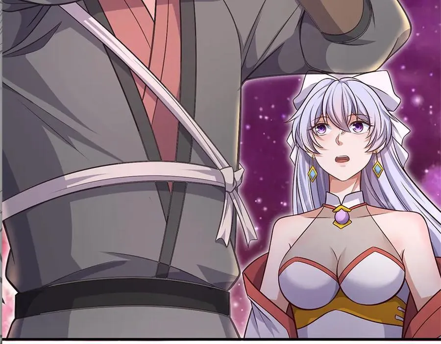 第197话 碧云仙帝 第35页