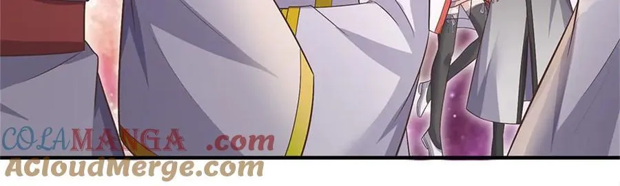 第197话 碧云仙帝 第57页