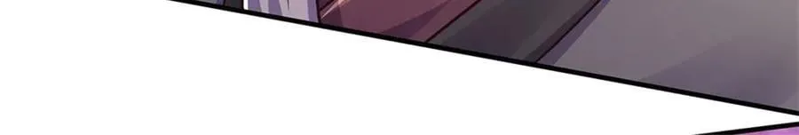 第197话 碧云仙帝 第75页