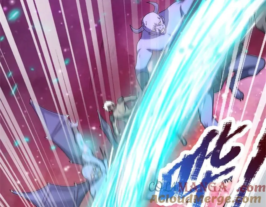 第197话 碧云仙帝 第77页