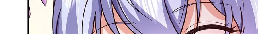 第197话 碧云仙帝 第96页