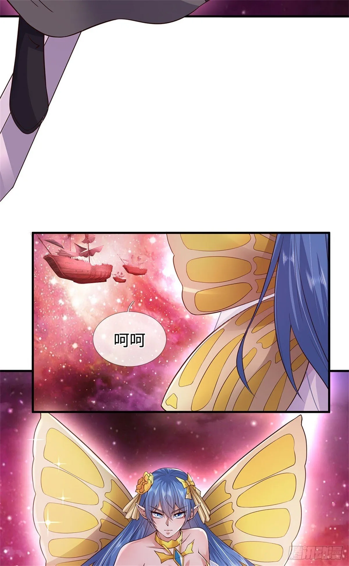 第201话 问题不大 第5页