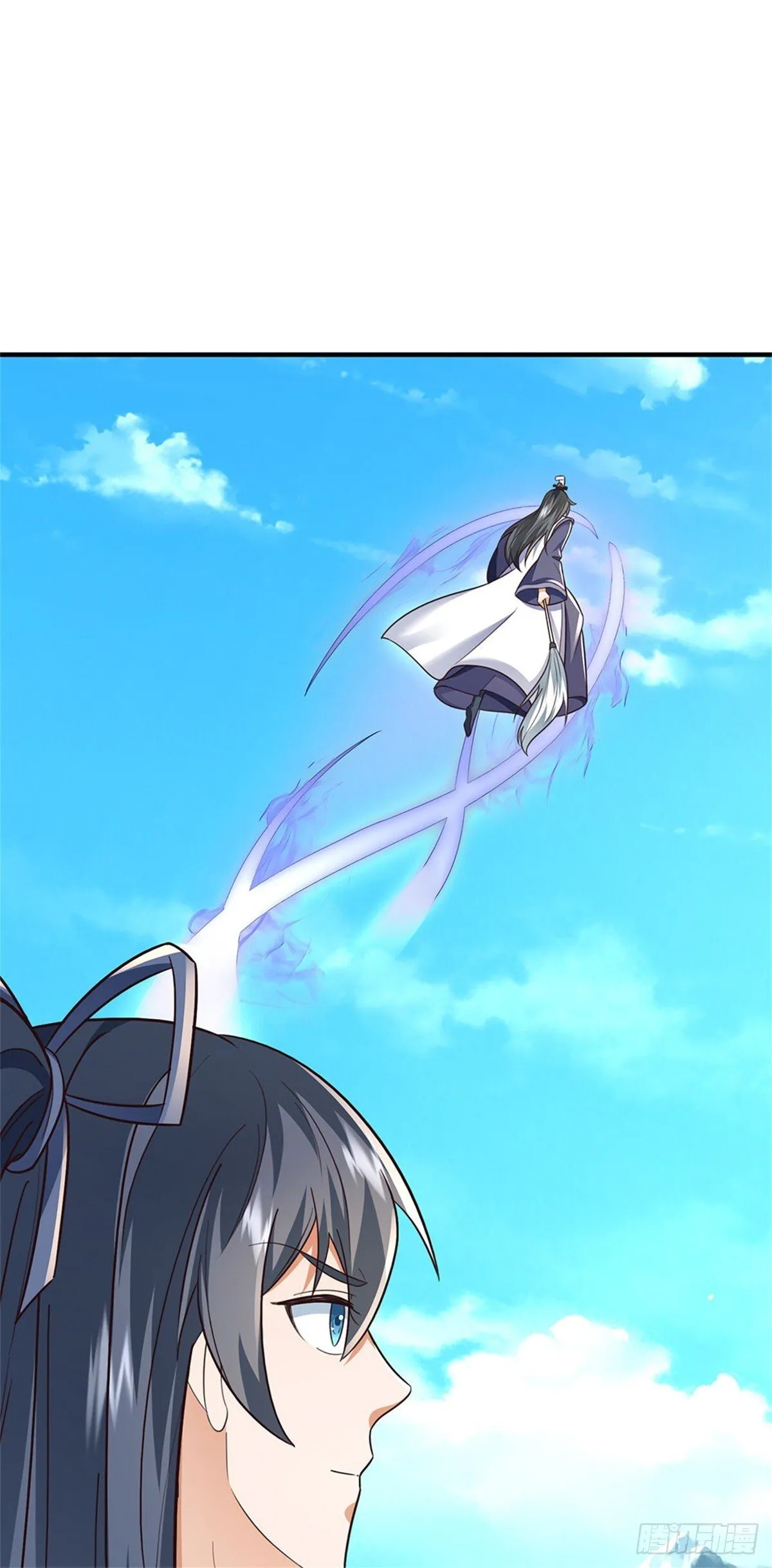 第202话 后续合作 第15页