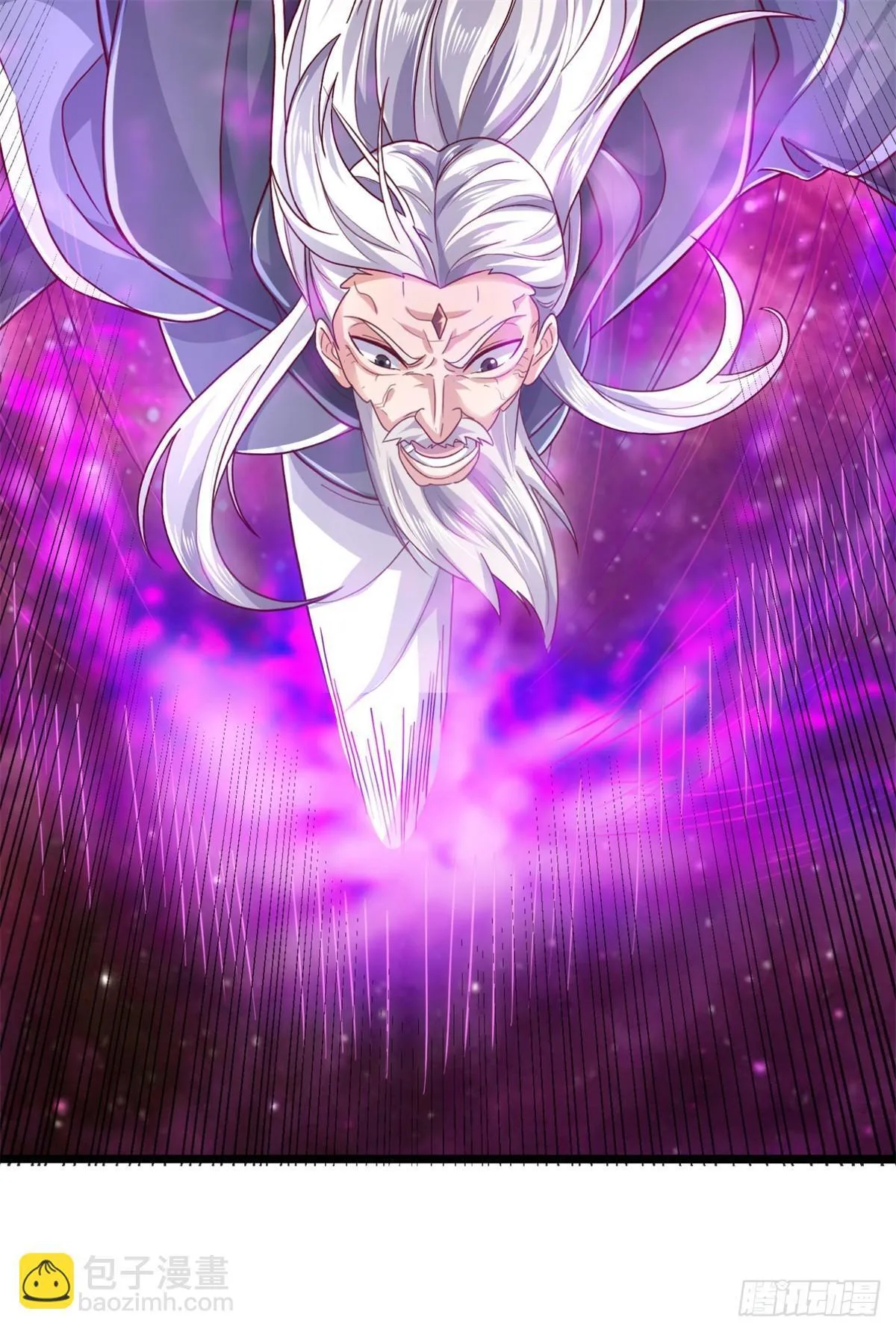 第205话 一缕残魂 第9页