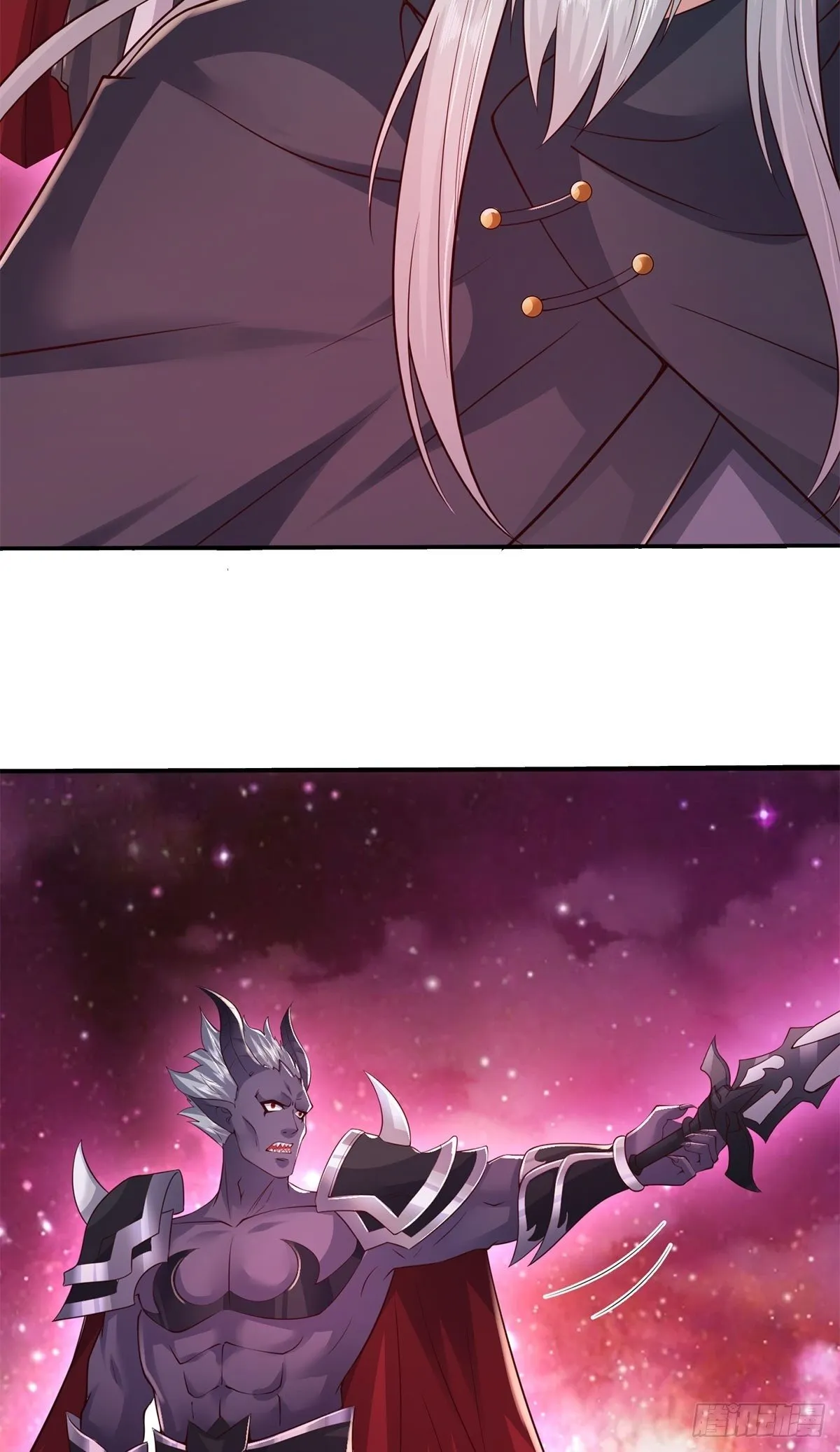 第205话 一缕残魂 第27页