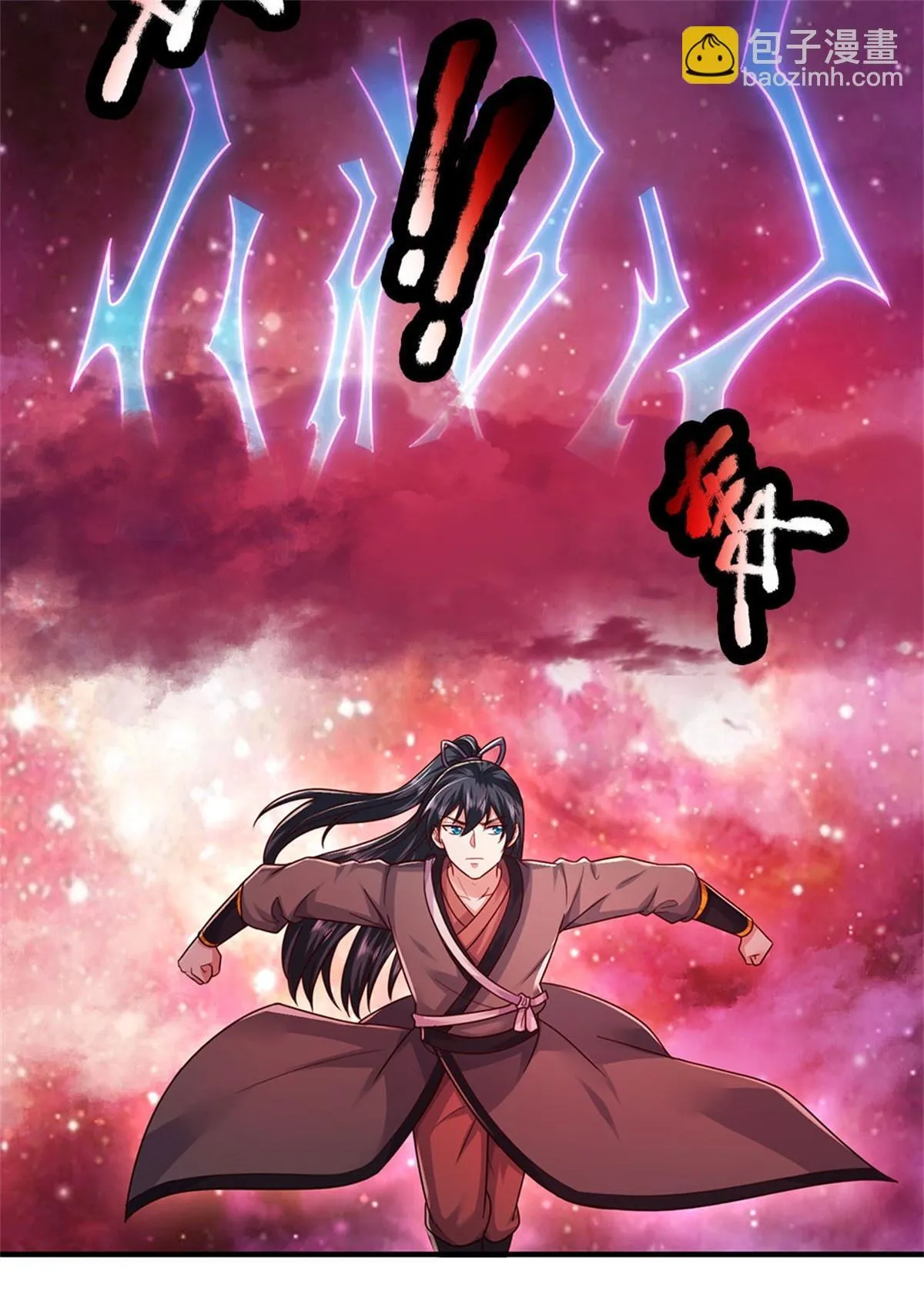 第209话 考虑突围 第35页