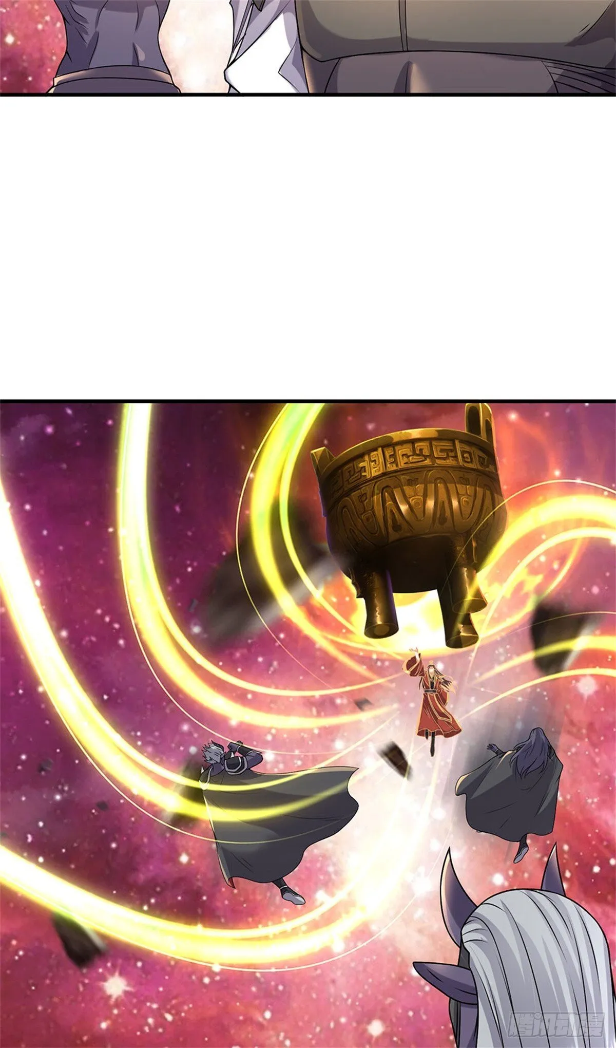 第210话 被算计了 第8页