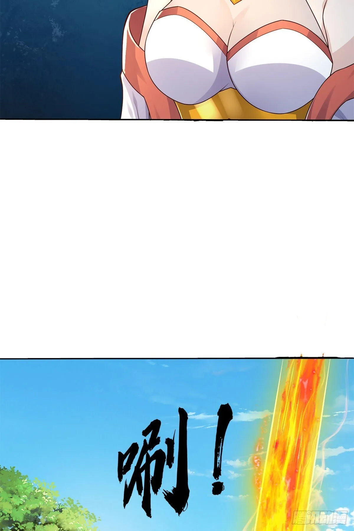 第214话 进入剑冢 第34页