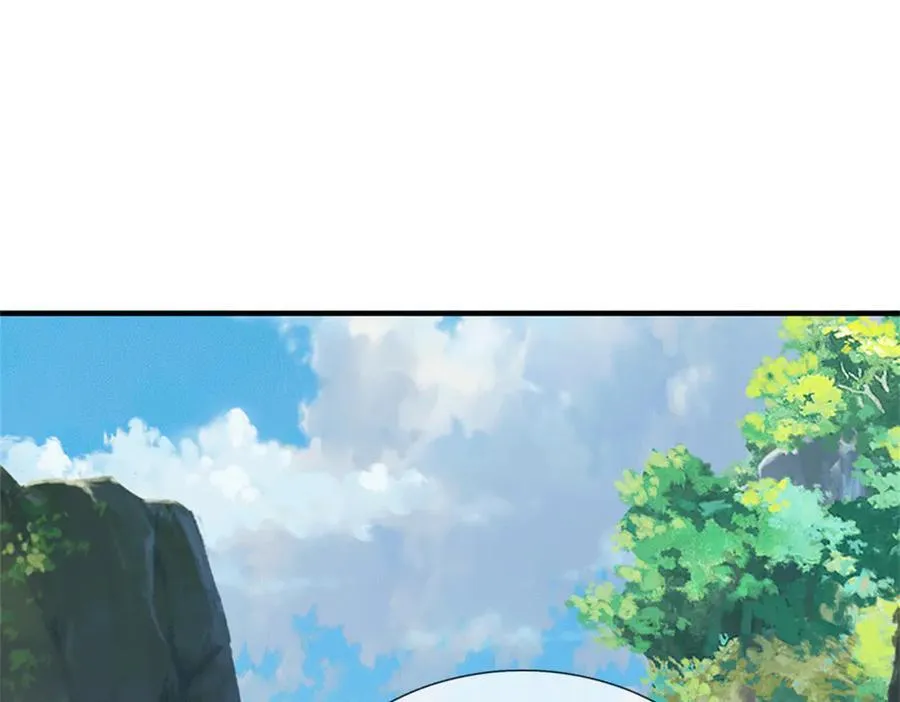 第224话 奶妈蚁王 第4页