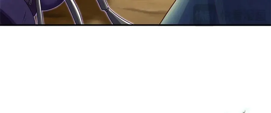 第224话 奶妈蚁王 第15页