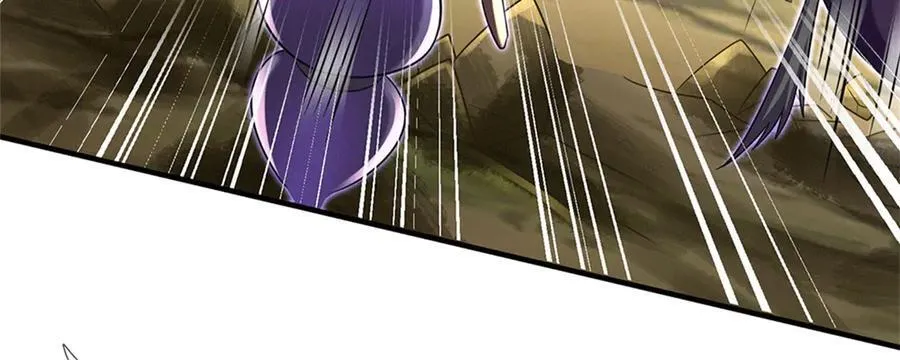 第224话 奶妈蚁王 第18页