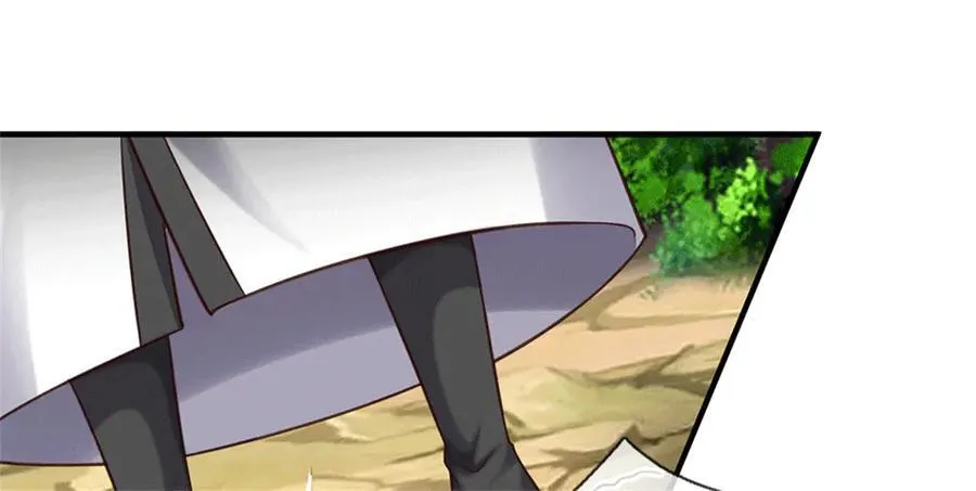 第224话 奶妈蚁王 第27页